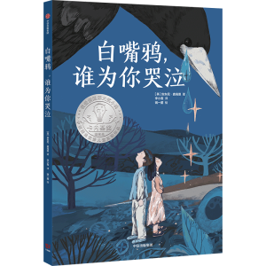 �����f���l����������Ґ��x����С�f��